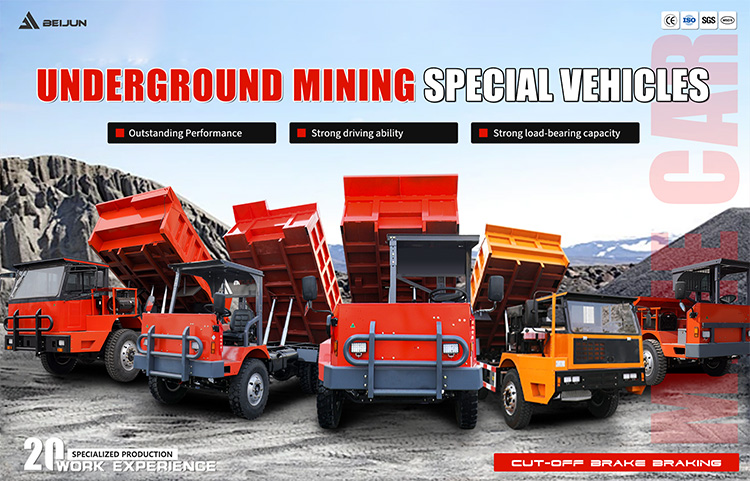 5-Ton Underground Mining Dump Truck Air Brake System 5-Ton Underground Mining Dump Truck Air Brake System