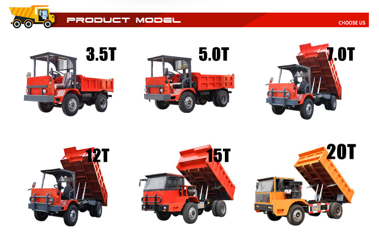 5-Ton Underground Mining Dump Truck Air Brake System 5-Ton Underground Mining Dump Truck Air Brake System