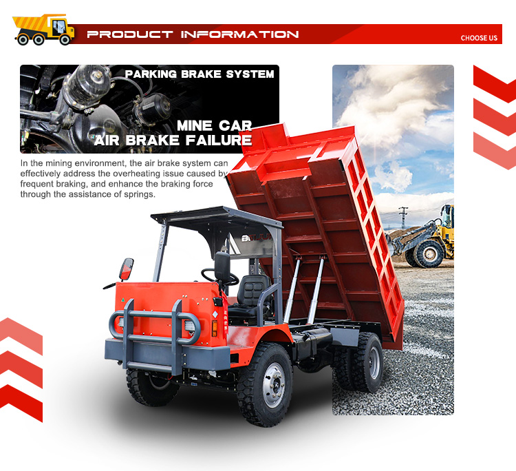 5-Ton Underground Mining Dump Truck Air Brake System 5-Ton Underground Mining Dump Truck Air Brake System