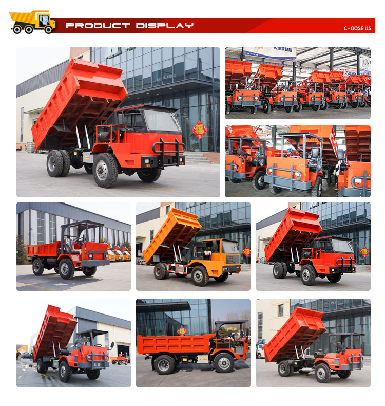 5-Ton Underground Mining Dump Truck Air Brake System 5-Ton Underground Mining Dump Truck Air Brake System