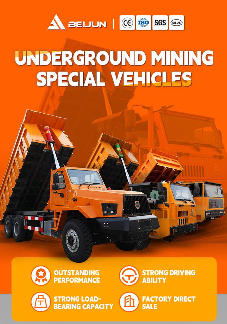3.5-Ton Underground Dump Truck Low Fuel Consumption Compact Body Powerful Engine with Wet Brake System