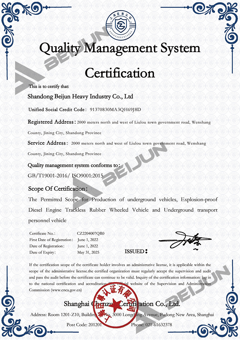 Underground Dump Truck,ISO9001