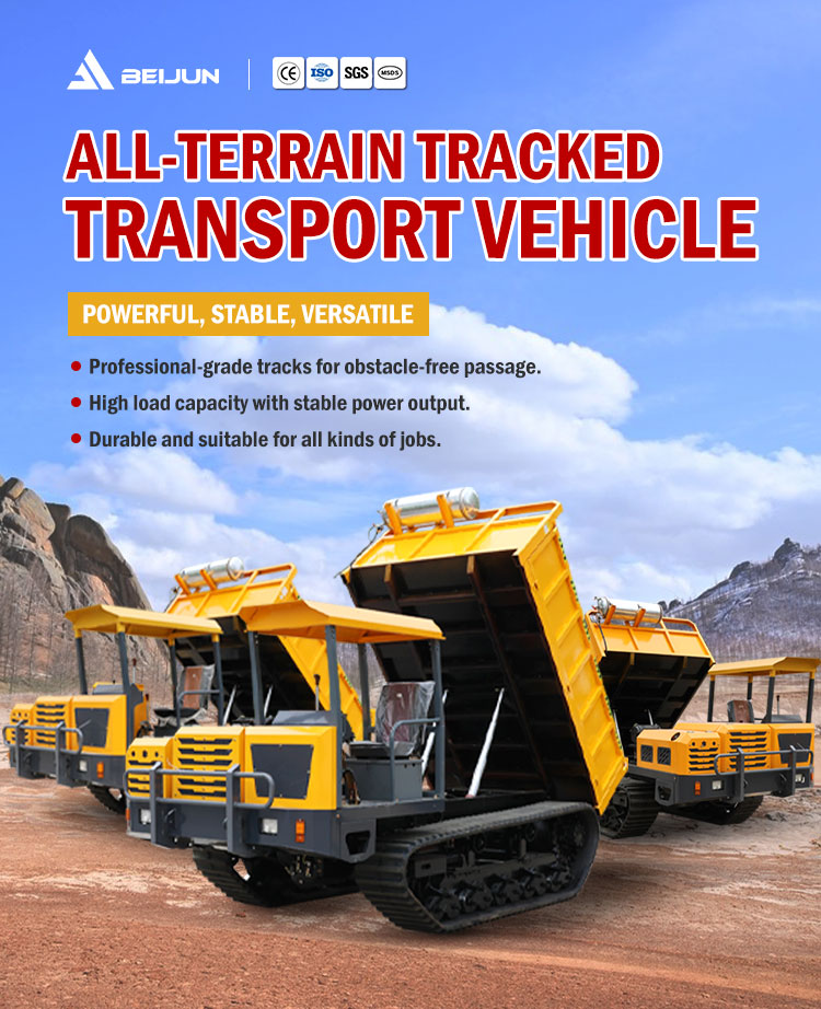 2 Ton Walk-Behind Tracked Dumper for Construction Transport with Strong Traction and Reliable Load Capacity.jpg