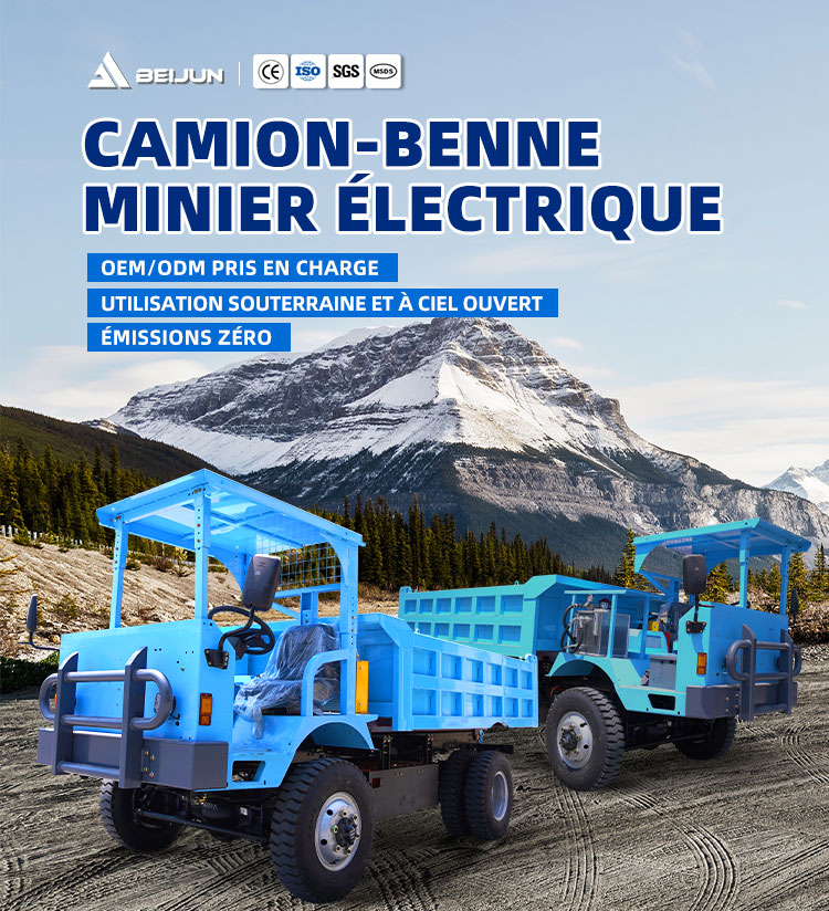 Camion Minier Souterrain Électrique 3,5 Tonnes pour Mines Étroites avec Zéro Émission et Mobilité Flexible.jpg