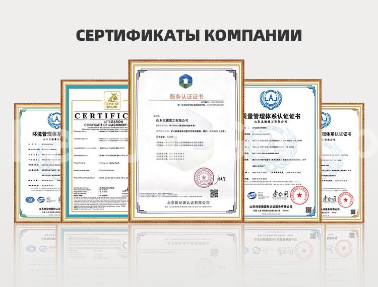Самосвалы для горнодобывающей промышленности Самосвалы для горнодобывающей промышленности