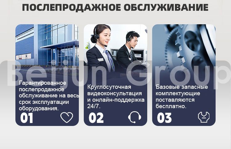 Самосвалы для горнодобывающей промышленности Самосвалы для горнодобывающей промышленности