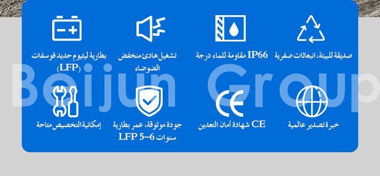 شاحنات التعدين شاحنات التعدين