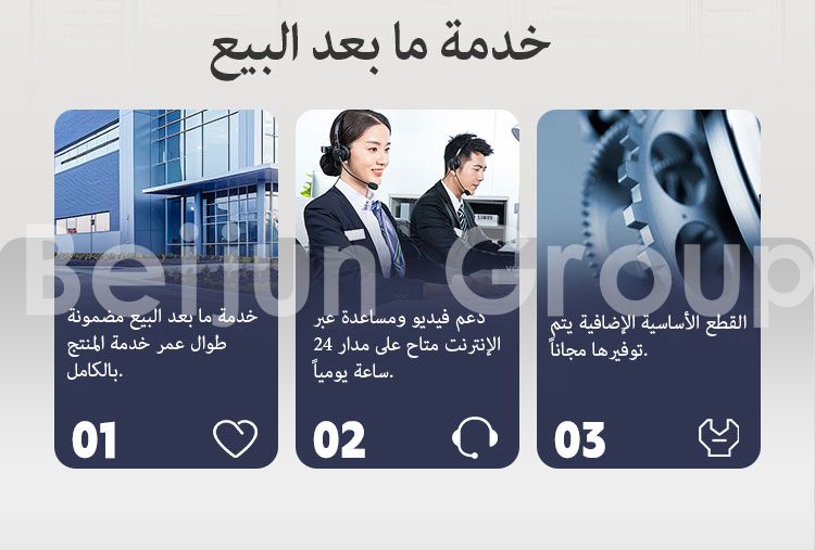 شاحنات التعدين شاحنات التعدين