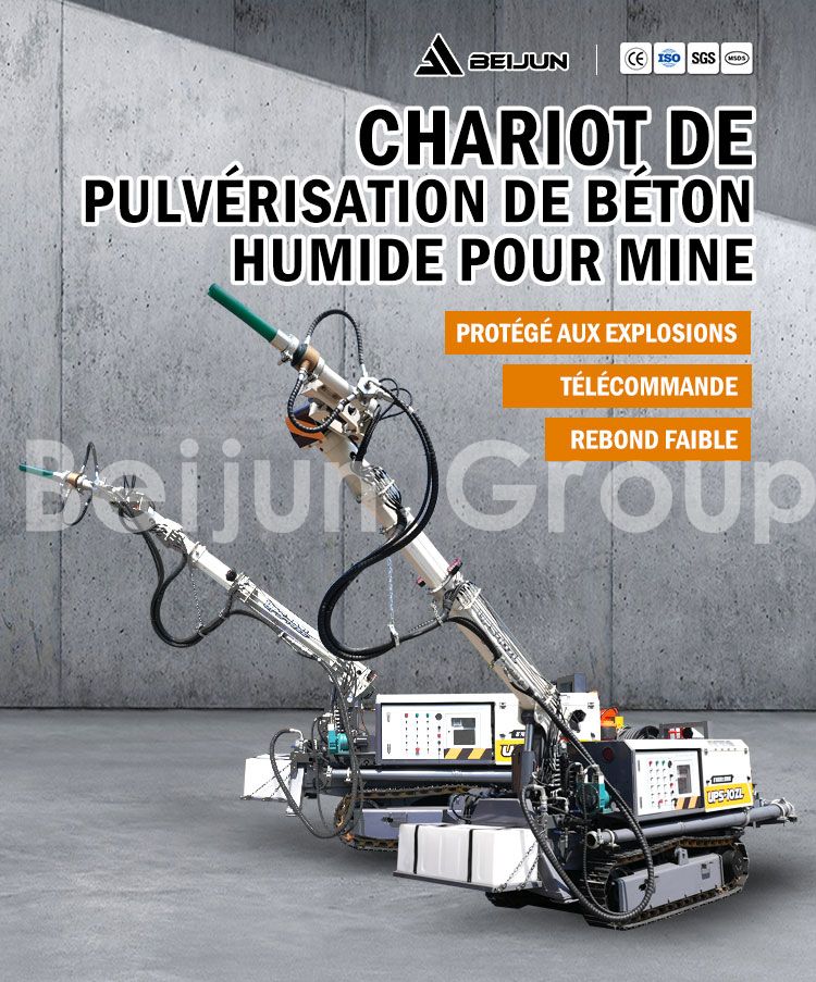 Machine à béton projeté humide Machine à béton projeté humide