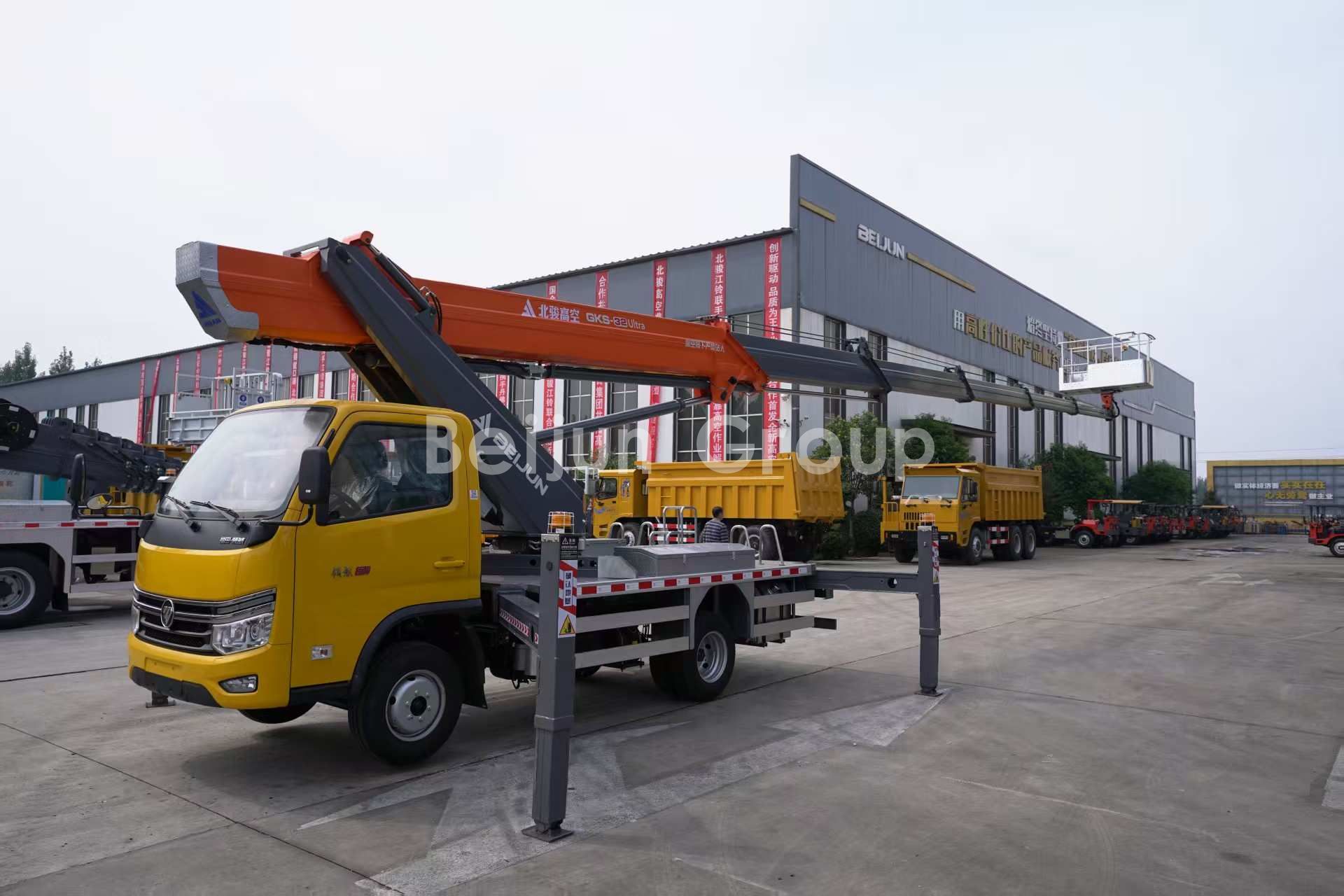 Aerial Work Platform