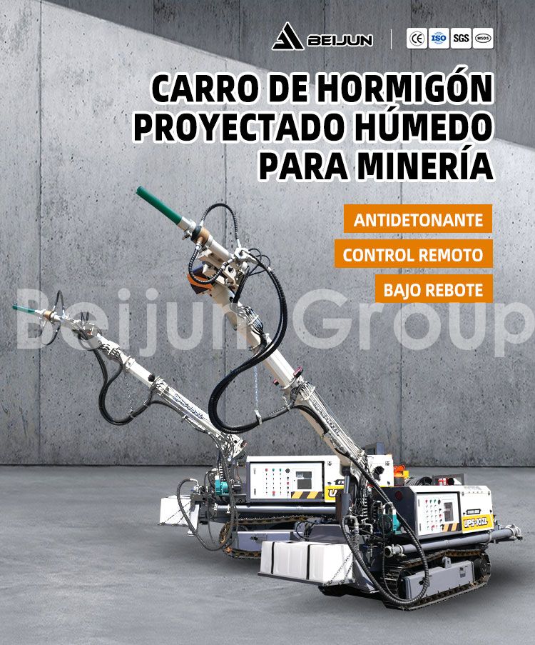 carro de pulverización húmeda carro de pulverización húmeda