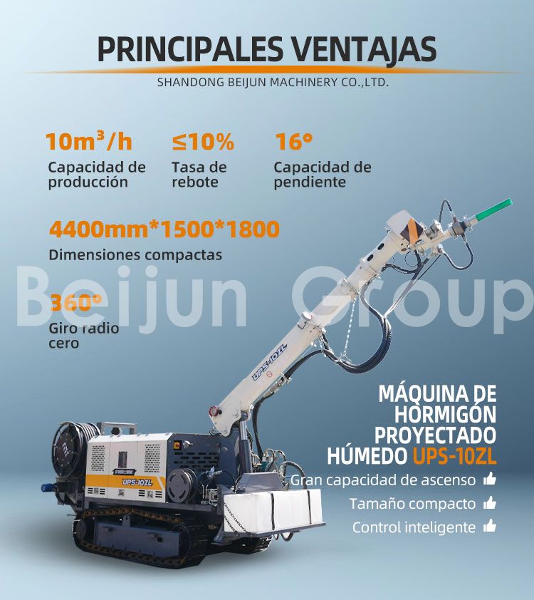 carro de pulverización húmeda carro de pulverización húmeda
