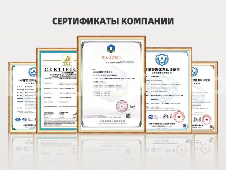 Гусеничный транспортный автомобиль Гусеничный транспортный автомобиль