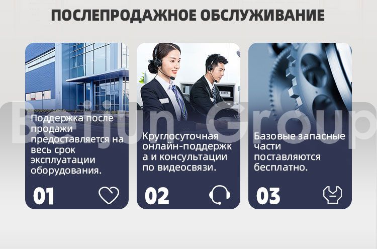 Гусеничный транспортный автомобиль Гусеничный транспортный автомобиль