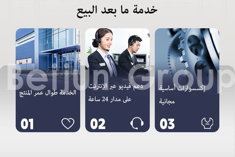 مركبة نقل مجنزرة